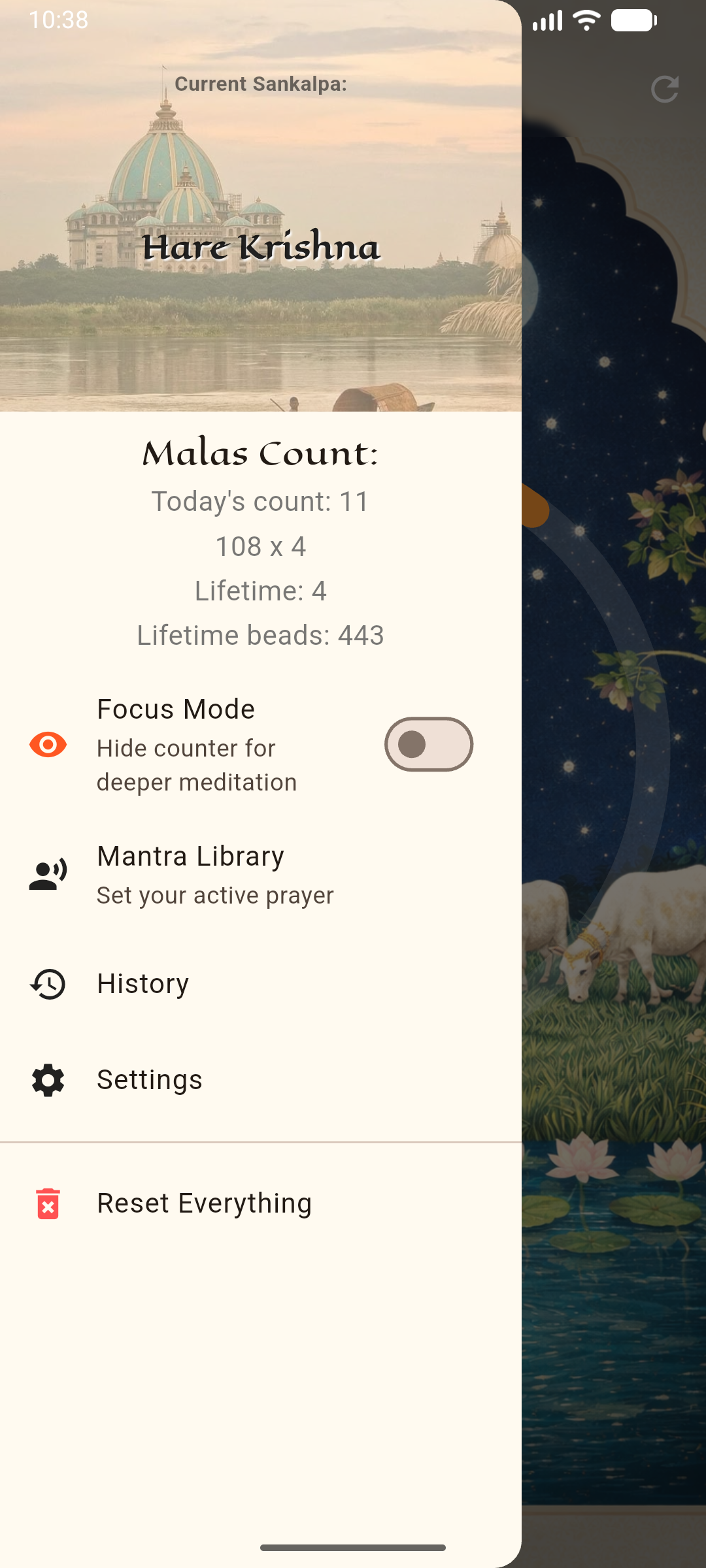 Side screen of smaran